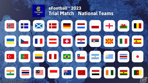 「eFootball 2023」にて「The Football Festival」が実施！日本代表などナショナルチームで遊ぶ期間限定のイベントが登場の画像2