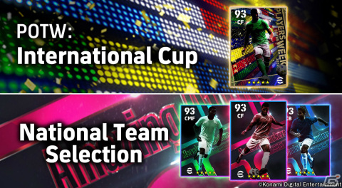 「eFootball 2023」にて「The Football Festival」が実施！日本代表などナショナルチームで遊ぶ期間限定のイベントが登場の画像6
