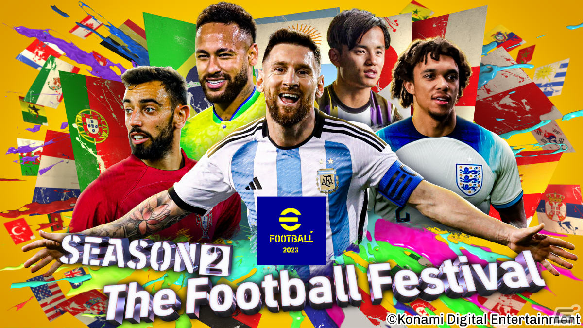 eFootball 2023」にて「The Football Festival」が実施！日本代表などナショナルチームで遊ぶ期間限定のイベントが登場 |  Gamer