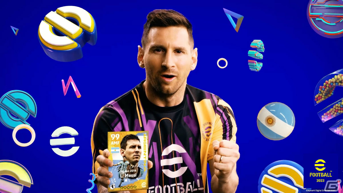 「eFootball 2023」にて「The Football Festival」が実施！日本代表などナショナルチームで遊ぶ期間限定のイベントが登場の画像9