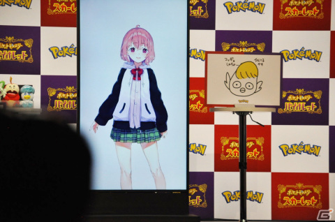 はじめしゃちょーはどのポケモンに似てる？「ポケットモンスター スカーレット・バイオレット」発売記念イベントレポートの画像10