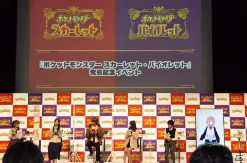 はじめしゃちょーはどのポケモンに似てる？「ポケットモンスター スカーレット・バイオレット」発売記念イベントレポートの画像6