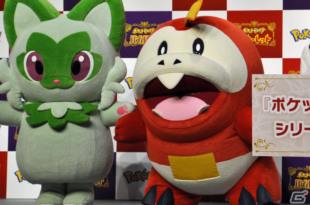 はじめしゃちょーはどのポケモンに似てる？「ポケットモンスター スカーレット・バイオレット」発売記念イベントレポートの画像14