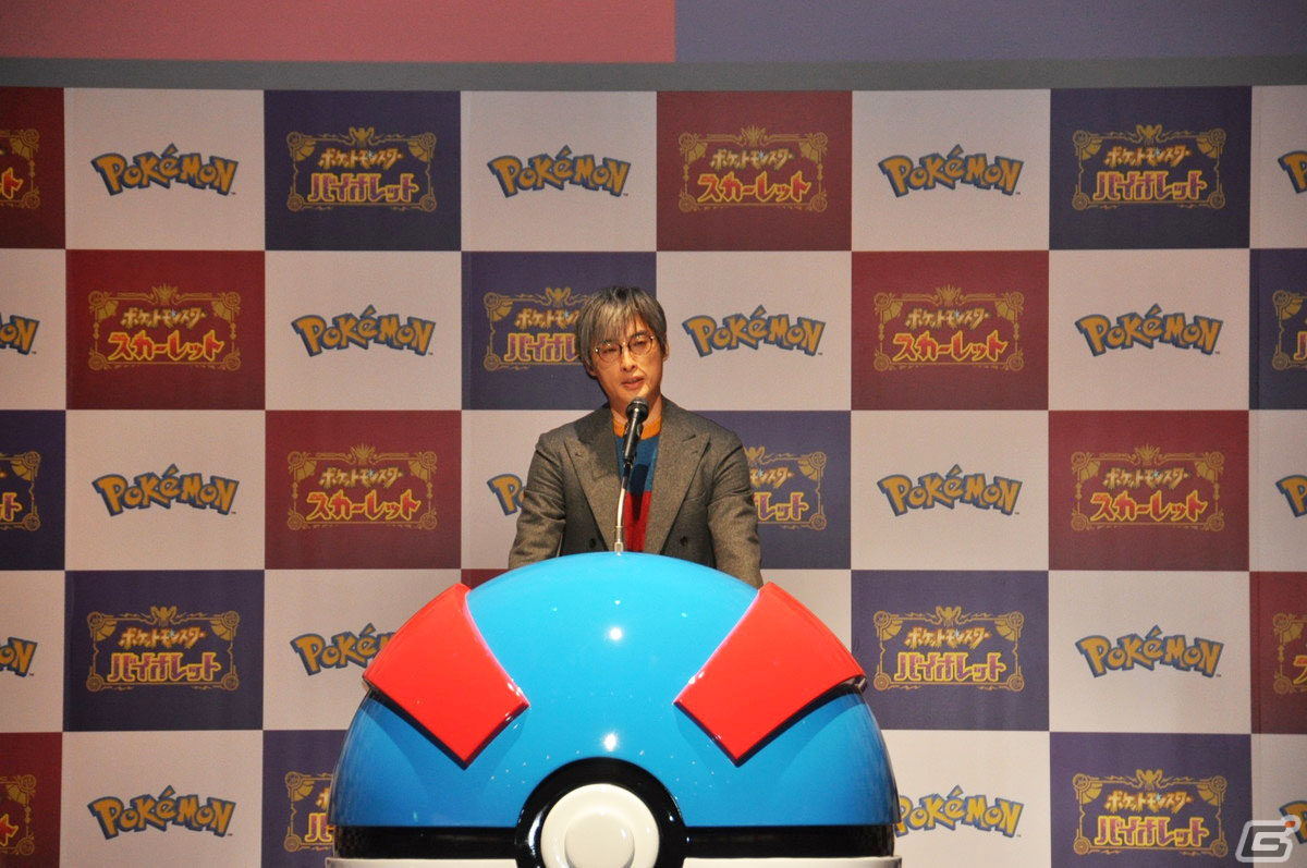 はじめしゃちょーはどのポケモンに似てる ポケットモンスター スカーレット バイオレット 発売記念イベントレポート Gamer