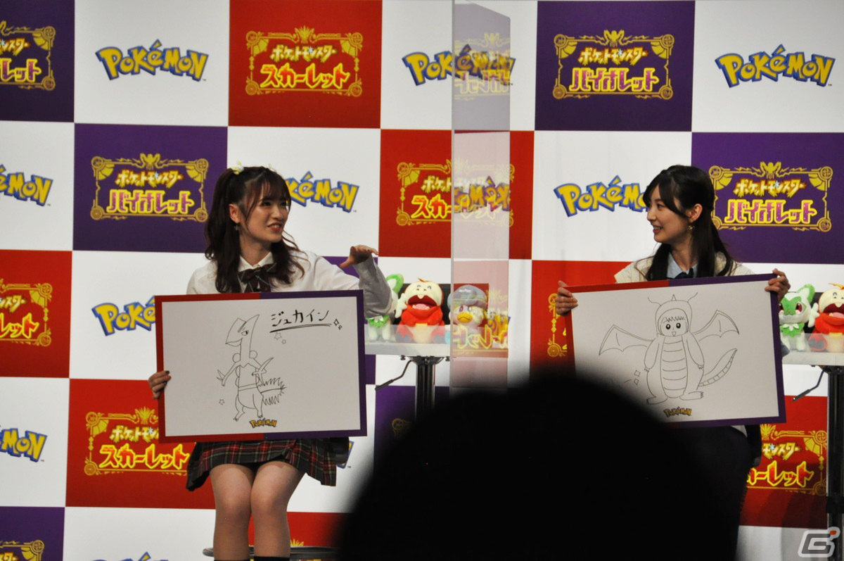 はじめしゃちょーはどのポケモンに似てる？「ポケットモンスター スカーレット・バイオレット」発売記念イベントレポートの画像9