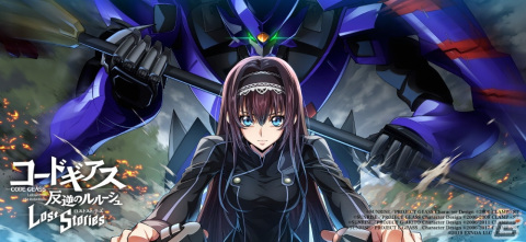 「コードギアス 反逆のルルーシュ ロストストーリーズ」でハーフアニバーサリーキャンペーンが開始！「★4主人公［反逆の契約者］」を全ユーザーに配布の画像2