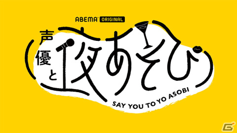 「コードギアス 反逆のルルーシュ ロストストーリーズ」でハーフアニバーサリーキャンペーンが開始！「★4主人公［反逆の契約者］」を全ユーザーに配布の画像8
