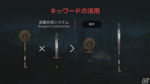 韓国を代表するソウルライクRPGを目指す「Lies of P」開発陣によるセッション・インタビューをレポートの画像10