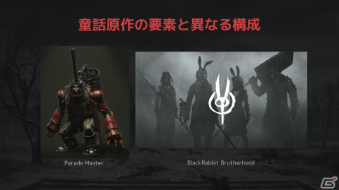 韓国を代表するソウルライクRPGを目指す「Lies of P」開発陣によるセッション・インタビューをレポートの画像5