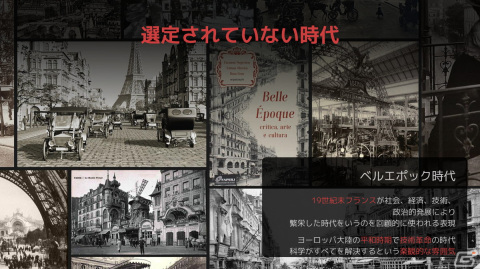 韓国を代表するソウルライクRPGを目指す「Lies of P」開発陣によるセッション・インタビューをレポートの画像8