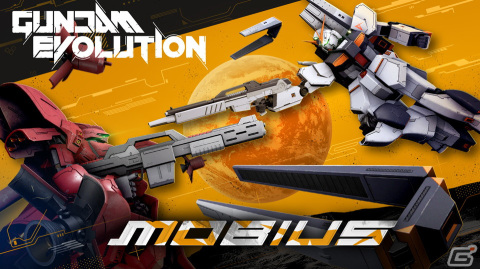 「ガンダムエボリューション」初のシーズンアップデート「Season 2 Mobius」が11月30日に実施！新ユニット「νガンダム」が登場の画像1