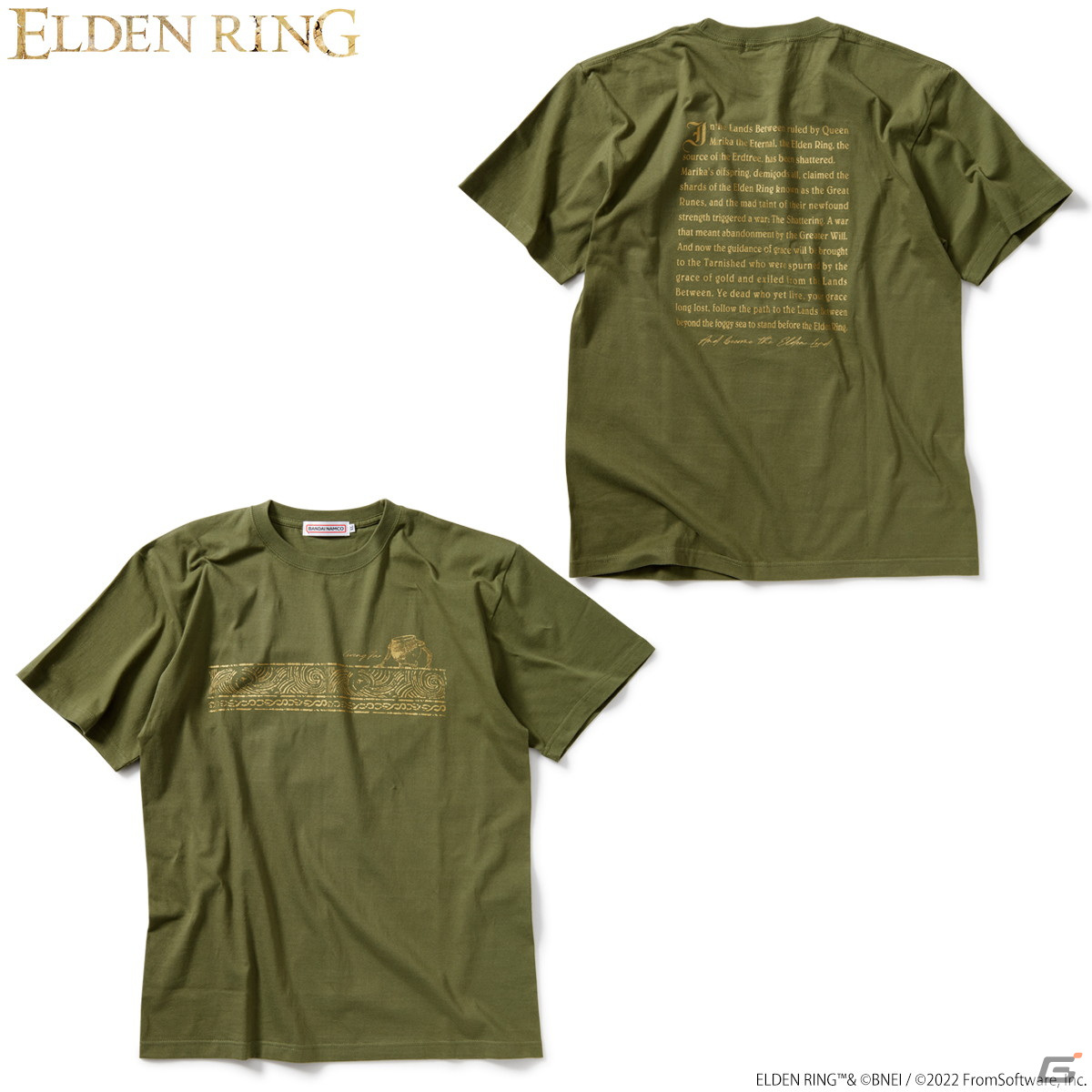 「ELDEN RING」をテーマにしたアパレルコレクションが登場！褪せ人柄やマレニア柄のTシャツなど全7種がラインナップの画像8