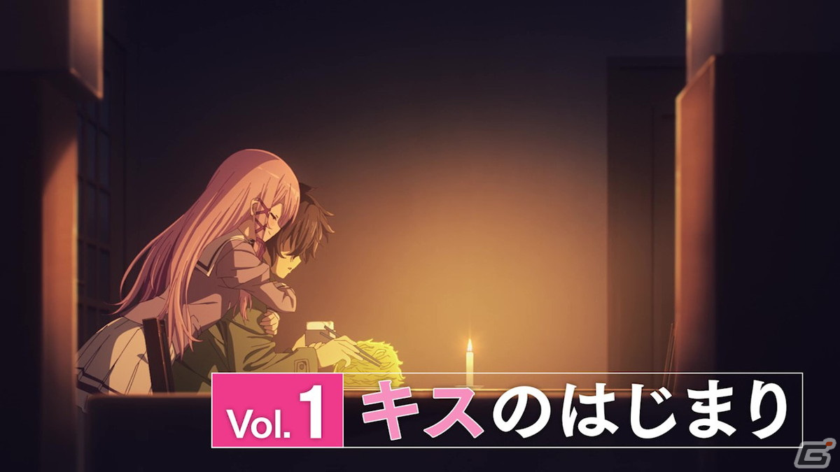 「Engage Kill」TVアニメ「Engage Kiss」からのつながりを解説していくコメンタリー動画が順次公開！の画像3