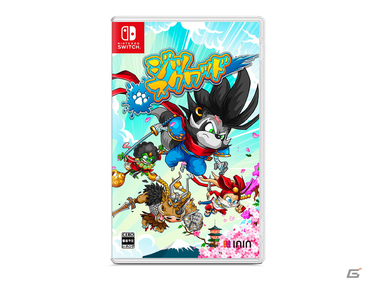 2Dベルトスクロール・アクション「Jitsu Squad（ジツ・スクワッド）」が2023年春にPS5/PS4/Xbox/Switchで発売！の画像2