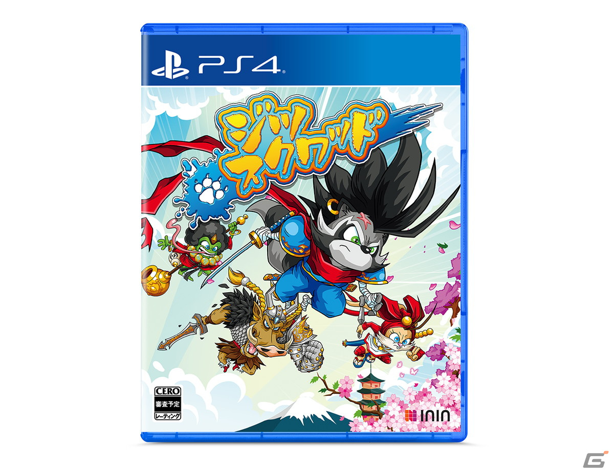 2Dベルトスクロール・アクション「Jitsu Squad（ジツ・スクワッド）」が2023年春にPS5/PS4/Xbox/Switchで発売！の画像3