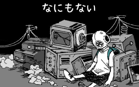 iOS/Android「なにもない」が配信！ロボットばかりが住まう街の秘密を解き明かす脱出ゲーム