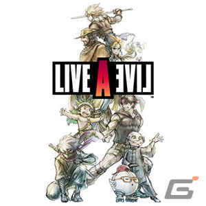 PS5/PS4「スターオーシャン 6 THE DIVINE FORCE」やSwitch「LIVE A LIVE」を対象とした「スクウェア・エニックス 秋の大豊作セール」が開催！の画像11