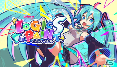 11月20日配信のSteam版「初音ミク ロジックペイントS」が30％オフになるローンチセールが実施決定！の画像1