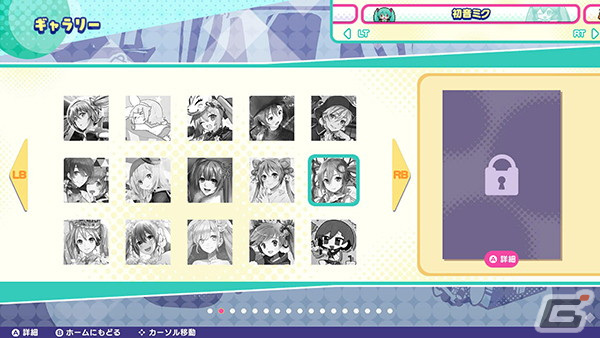 11月20日配信のSteam版「初音ミク ロジックペイントS」が30％オフになるローンチセールが実施決定！の画像4