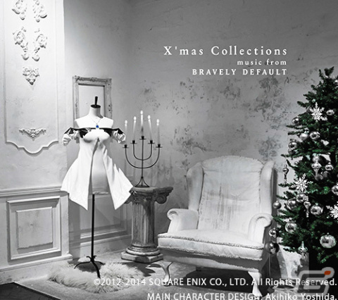 ドラゴンクエストFF ピクセライト15個セット エコバッグ Lサイズ付き ドラゴンクエストFF ピクセライト15個セット エコバッグ Lサイズ付き