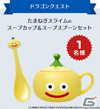 「ドラゴンクエスト」と「ファイナルファンタジー」のギフトラッピングエコバッグが11月25日より販売開始！の画像4