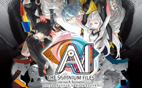 スパイク・チュンソフトのブラックフライデーセールがPS Store、ニンテンドーeショップ、App Store/Google Playで実施！