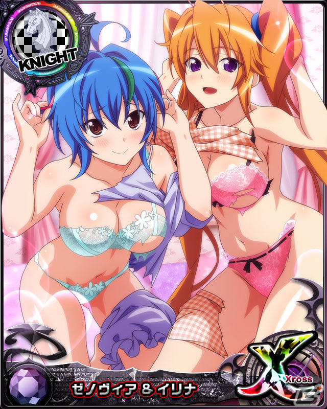 「ハイスクールD×D」和装の姫島朱乃を報酬でもらえるデートイベント「和装美女と大江戸テーマパーク♪」が開催の画像9