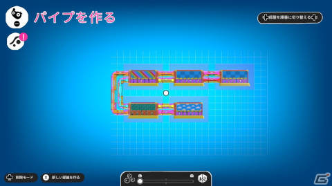 ヘンテコなイヌ育成シミュレーション「Wobbledogs」がSwitch向けに配信！一緒に遊びながら理想のイヌを育て上げようの画像6