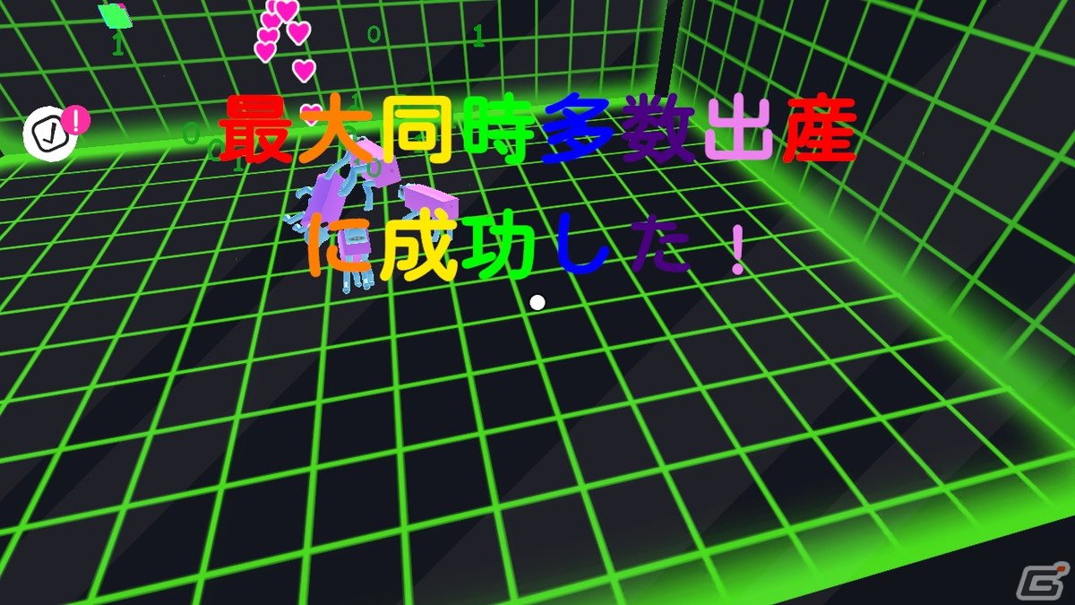 ヘンテコなイヌ育成シミュレーション「Wobbledogs」がSwitch向けに配信！一緒に遊びながら理想のイヌを育て上げようの画像10