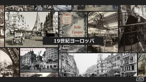 奇妙だが美しいをテーマにした「Lies of P」アートディレクターセッションをレポートの画像3