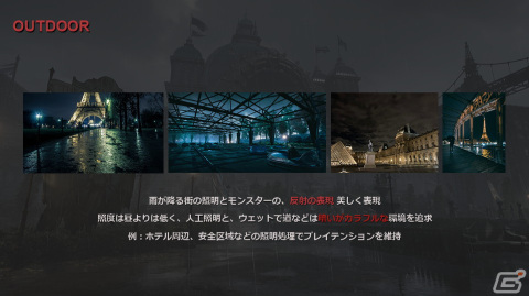 奇妙だが美しいをテーマにした「Lies of P」アートディレクターセッションをレポートの画像33