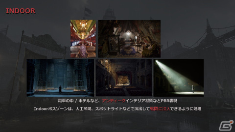 奇妙だが美しいをテーマにした「Lies of P」アートディレクターセッションをレポートの画像34