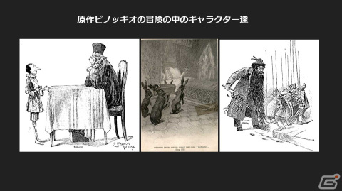 奇妙だが美しいをテーマにした「Lies of P」アートディレクターセッションをレポートの画像5