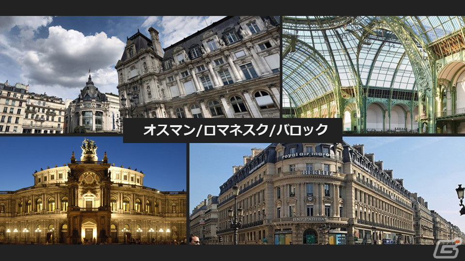 奇妙だが美しいをテーマにした「Lies of P」アートディレクターセッションをレポートの画像8
