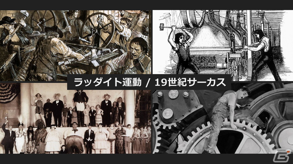奇妙だが美しいをテーマにした「Lies of P」アートディレクターセッションをレポートの画像9
