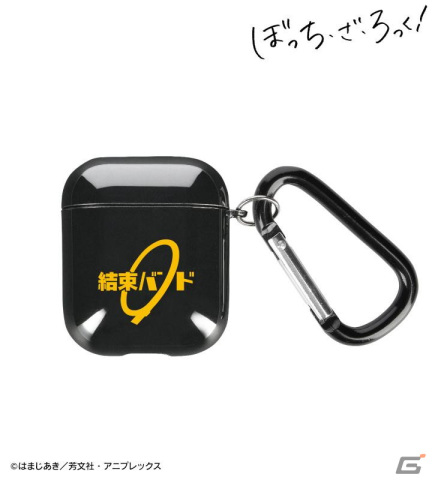 TVアニメ「ぼっち・ざ・ろっく！」の結束バンド AirPodsケース、A3マット加工ポスターが登場の画像1