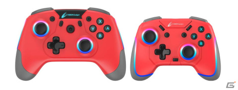 7色に光るRGB LED機能が搭載されたSwitch用ゲーミングコントローラーの新色「緋色」「菫色」が数量限定で11月22日に発売の画像4