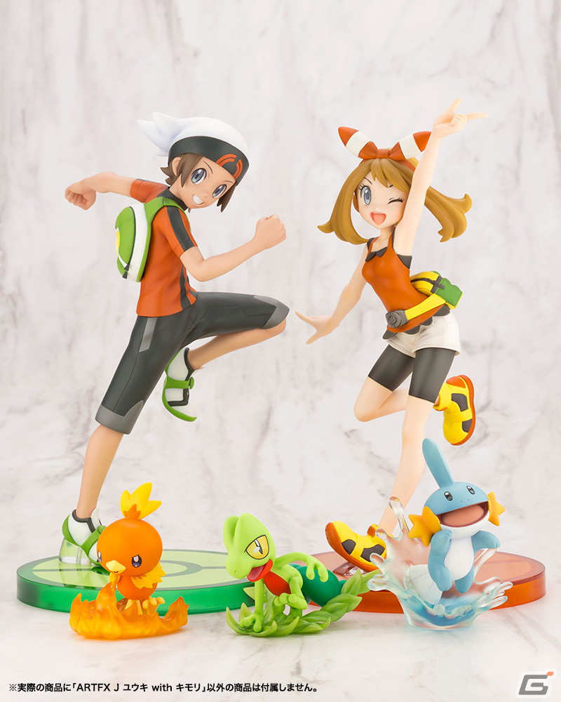 ポケットモンスター」フィギュアシリーズにユウキとキモリが登場！二人