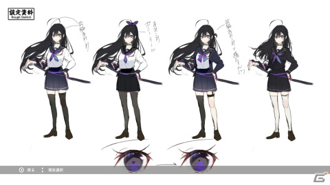 「SAMURAI MAIDEN -サムライメイデン-」イチャイチャするほど強くなる！？育成システム「思い出アルバム」や収集要素を紹介の画像22