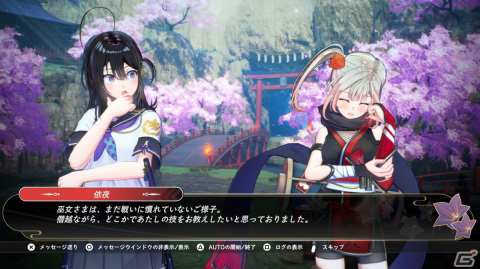 「SAMURAI MAIDEN -サムライメイデン-」イチャイチャするほど強くなる！？育成システム「思い出アルバム」や収集要素を紹介の画像3