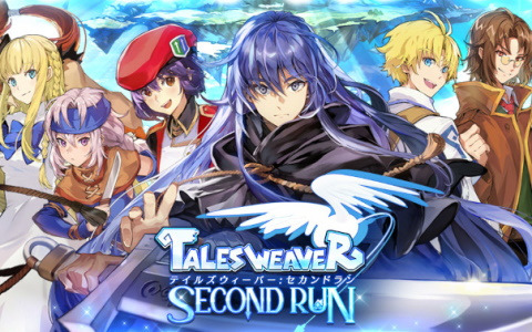 共闘RPG「テイルズウィーバー：SecondRun」の正式サービスが開始！「にじさんじ」とのコラボ配信もスタート