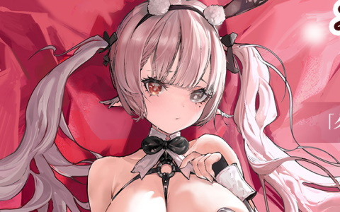 「Echocalypse -緋紅の神約-」佐藤聡美さん出演のリリース1か月記念生放送が11月25日に配信！