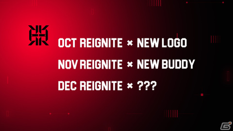 プロeスポーツチーム「REIGNITE」リブランディングプロジェクト第2弾として新たなチームスローガン「Press“W”」を公開の画像1