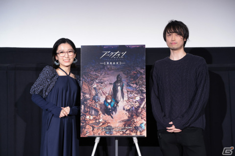 TVアニメ「アークナイツ【黎明前奏/PRELUDE TO DAWN】」上映会の公式レポートが公開！黒沢ともよさんと渡邉祐記監督が登壇の画像1