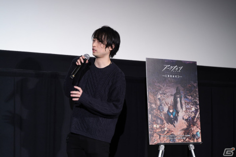 TVアニメ「アークナイツ【黎明前奏/PRELUDE TO DAWN】」上映会の公式レポートが公開！黒沢ともよさんと渡邉祐記監督が登壇の画像4
