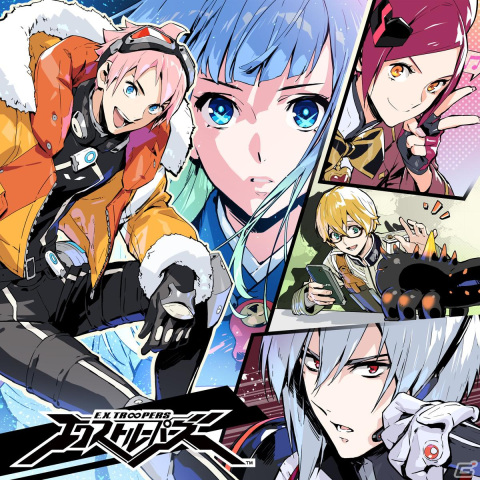 「エクストルーパーズ」10周年記念楽曲「STARRY MANGA MIX」が本日配信！ジャケットは実田千聖氏の描き下ろしの画像1