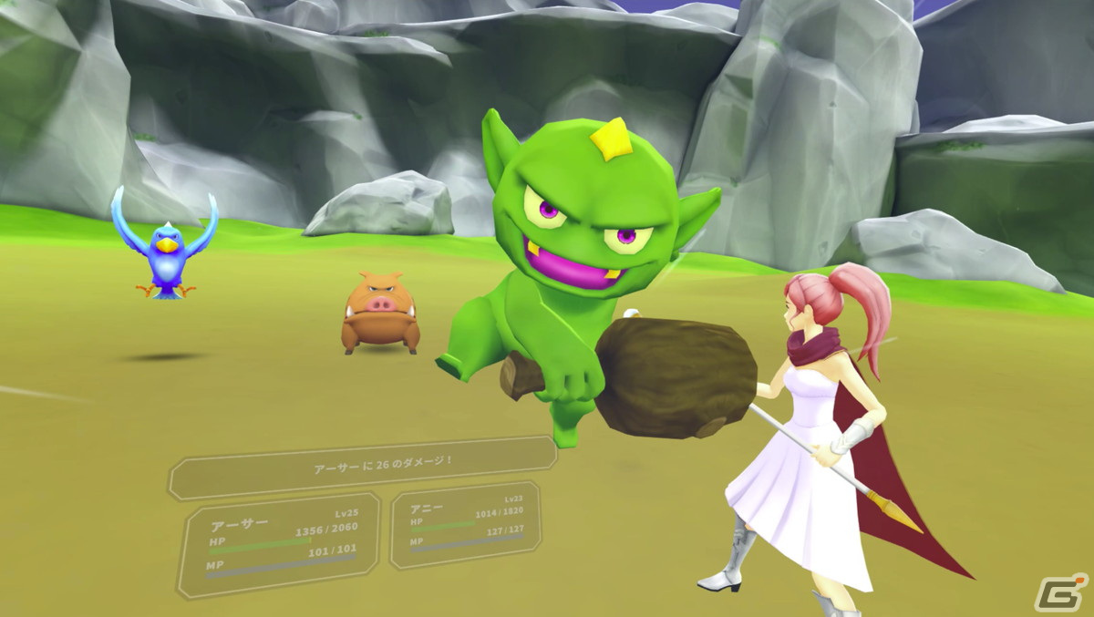 VR RPG「ナイトオブネフィアルト」の発売時期が再延期により2023年末へ変更の画像3