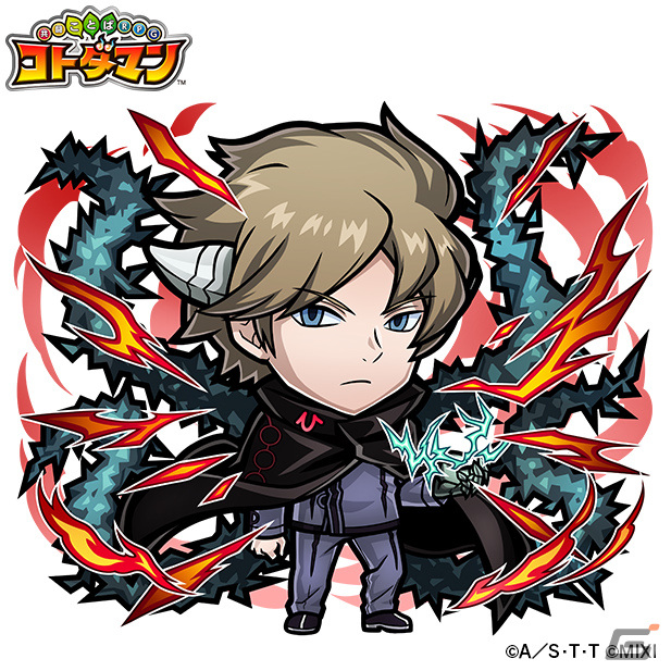 「共闘ことばRPG コトダマン」にてTVアニメ「ワールドトリガー」との初コラボが11月25日より実施！の画像13