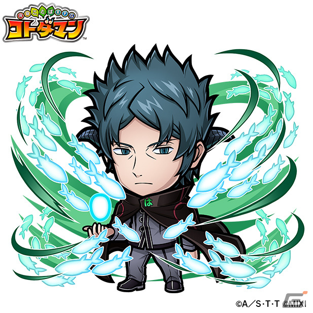 「共闘ことばRPG コトダマン」にてTVアニメ「ワールドトリガー」との初コラボが11月25日より実施！の画像14