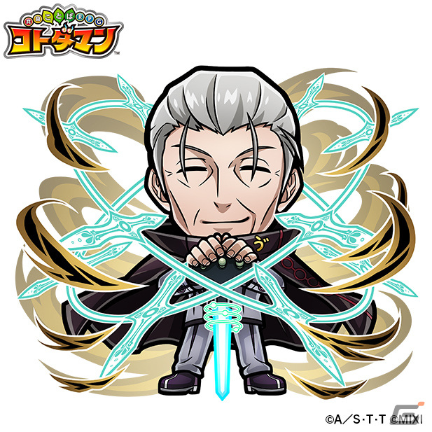 「共闘ことばRPG コトダマン」にてTVアニメ「ワールドトリガー」との初コラボが11月25日より実施！の画像15